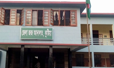 কুষ্টিয়ায় স্কুলছাত্রী ধর্ষণ মামলায় যুবকের যাবজ্জীবন কারাদণ্ড 