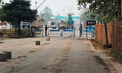 ছবি : সংগৃহীত