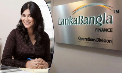 লংকাবাংলা ফাইন্যান্সে নিয়োগ।