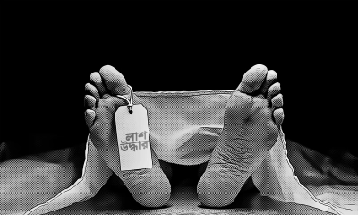 প্রতীকী ছবি