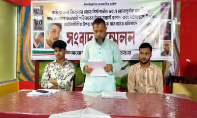সাবেক ছাত্রদল নেতার নেতৃত্বে হামলা, আইনজীবীসহ আহত ৫ 