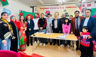 লন্ডনে জিসিএ’র উদ্যোগে মহান বিজয় দিবস উদযাপিত