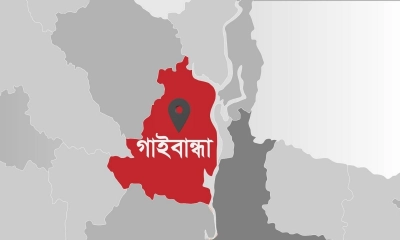 গাইবান্ধার পাঁচটি আসনের ৪টিতে জামায়াত, একটিতে বিএনপি