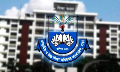 এমপিওভুক্ত শিক্ষকদের ইএফটিতে বেতন-ভাতা নিয়ে নতুন নির্দেশনা