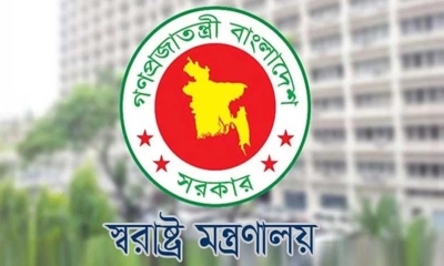 ছবি- সংগৃহীত ছবি- সংগৃহীত