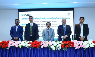 মানি লন্ডারিং প্রতিরোধবিষয়ক প্রশিক্ষণ কর্মশালা আয়োজন করে মেটলাইফ বাংলাদেশ। ছবি- রূপালী বাংলাদেশ