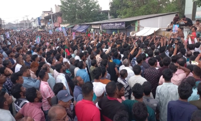 নওগাঁ-৩ আসনের প্রার্থীর মনোনয়ন বাতিলের দাবিতে বিক্ষোভ 