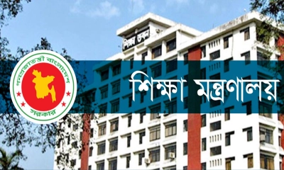 এমপিওভুক্ত শিক্ষাপ্রতিষ্ঠানের কর্মচারীরা বোনাস পাবেন ৭৫ শতাংশ