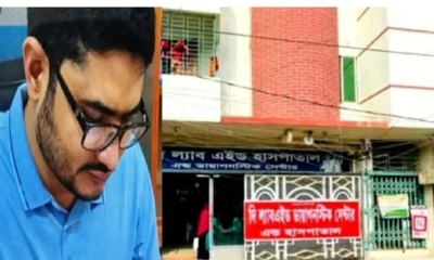 মাধবপুরে প্রসূতির গর্ভের শিশু মৃত্যুর অভিযোগ, চিকিৎসকের মন্তব্যে তীব্র ক্ষোভ
