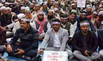 ইবতেদায়ি শিক্ষকদের অবস্থান কর্মসূচি ২১তম দিনে গড়াল