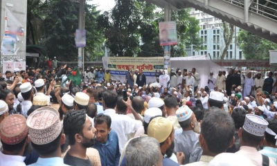যমুনা অভিমুখে লংমার্চের ঘোষণা ইবতেদায়ি শিক্ষকদের
