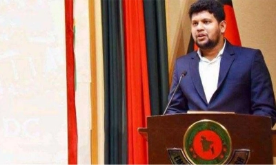 ছবি- সংগৃহীত