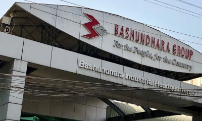বসুন্ধরা গ্রুপে চাকরি, সপ্তাহ দুদিন ছুটি