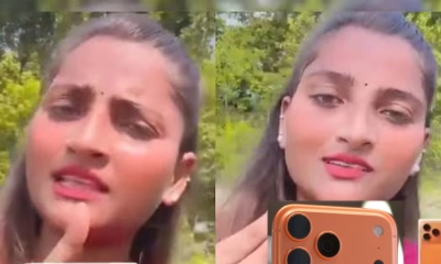 আইফোন কিনতে ভক্তদের কাছে ‘ভিক্ষা’ চাওয়া কে এই নারী