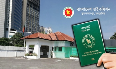 মালয়েশিয়ায় বাংলাদেশ হাইকমিশন। ছবি- সংগৃহীত