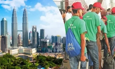 মালয়েশিয়ায় শ্রমিক পাঠানোর নামে প্রতারণা