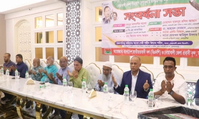 মালয়েশিয়ায় নোয়াখালী জেলা বিএনপির চার নেতাকে সংবর্ধনা