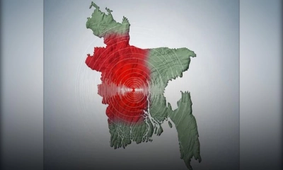 ভূমিকম্পে কম ঝুঁকিপূর্ণ যেসব জেলা