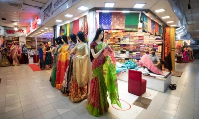 বুধবার রাজধানীর যেসব এলাকায় মার্কেট বন্ধ