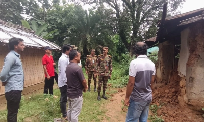 ছবি : সংগৃহীত