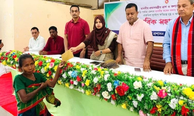 মা‌টিরাঙ্গায় প্রধানমন্ত্রীর সহায়তা পেল ১০৪ প‌রিবার