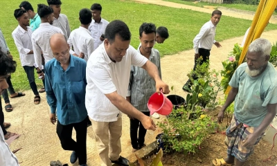 ছবি : সংগৃহীত
