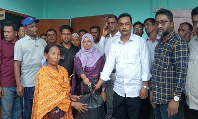 ছবি : সংগৃহীত