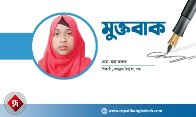 বাংলাদেশে অসুস্থ ফুটবল উন্মাদনা বন্ধ হোক