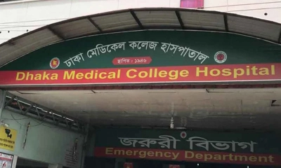 ঢাকা মেডিকেলে যুদ্ধাপরাধী কয়েদির মৃত্যু