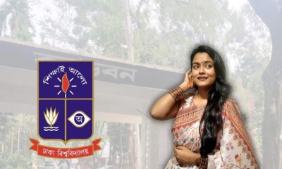 বাসা থেকে ঢাবি ছাত্রীর মরদেহ উদ্ধার, চিরকুটে লেখা শিক্ষকের নাম