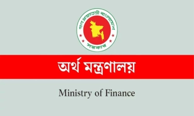 নভেম্বরে কোন গ্রেডে কত বাড়বে শিক্ষক-কর্মচারীদের বেতন?
