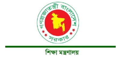 পদত্যাগে বাধ্য করা শিক্ষকদের বেতন-ভাতা চালুর নির্দেশ