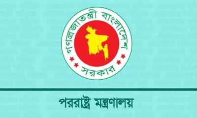 মধ্যপ্রাচ্যের বিরোধপূর্ণ পরিস্থিতিতে গভীর উদ্বেগ বাংলাদেশের