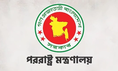 চট্টগ্রামে চালু হচ্ছে পররাষ্ট্র মন্ত্রণালয়ের আঞ্চলিক দপ্তর