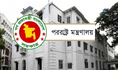 গণমাধ্যমে হাসিনার প্রবেশাধিকার নিয়ে ভারতীয় রাষ্ট্রদূতকে তলব