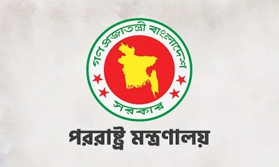 ঢাকায় নতুন ইউএনওডিসি প্রতিনিধির পরিচয়পত্র পেশ