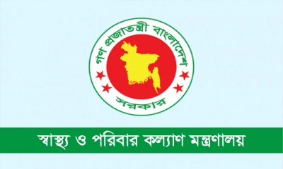 থমকে গেছে স্বাস্থ্য খাতের উন্নয়ন