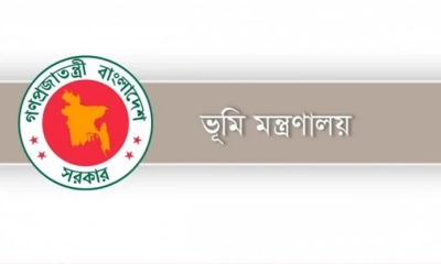 দেশের সব ভূমি অফিসে নিরাপত্তা জোরদারের নির্দেশ