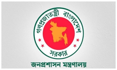 চাকরিজীবীদের বিদেশ ভ্রমণে শর্ত আরোপ করল সরকার