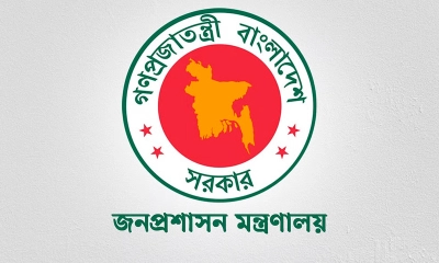 পদোন্নতি পেয়ে উপসচিব হলেন ৭ কর্মকর্তা