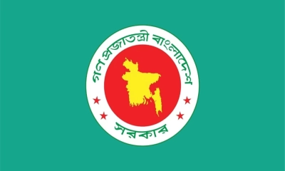 ১০ ফেব্রুয়ারির সাধারণ ছুটি নিয়ে নতুন সিদ্ধান্ত