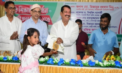 উপমহাদেশে শিক্ষার প্রসারে রাজশাহী একটি গর্বের নাম : ভূমিমন্ত্রী