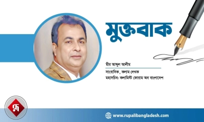 ধর্মনিরপেক্ষতার পিঠে রাজনীতির ছুরি : সীমান্তের ওপারে উগ্রতার আস্ফালন