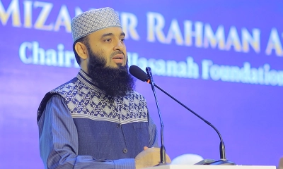 হিটলারের ‘প্রশংসা’ করায় আজহারীর ভিসা বাতিল করল অস্ট্রেলিয়া