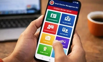 মোবাইল ফোনে পাওয়া যাবে ভোটের ফলাফল