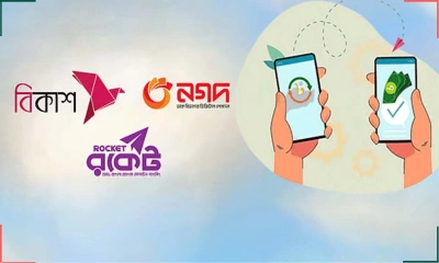 আজ থেকে হাজার টাকার বেশি পাঠানো যাবে না বিকাশ-নগদে