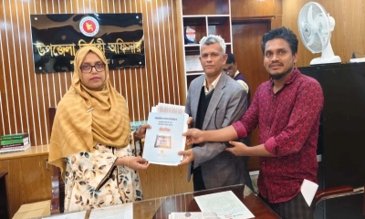 কুমিল্লা-৯ আসনে বিএনপির মনোনয়নপত্র সংগ্রহ করলেন ভাইয়া গ্রুপের পরিচালক মফিজুর