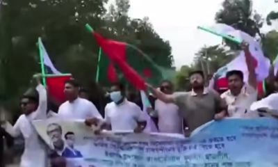 আ’লীগের ঝটিকা মিছিল, ছাত্রলীগ নেতা গ্রেপ্তার