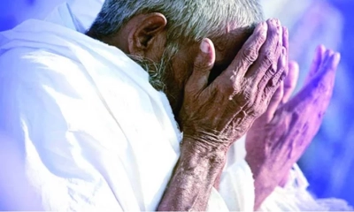 চোখের পানি ফেলেও দোয়া কবুল হয় না, ইসলামী দৃষ্টিভঙ্গিতে এর কারণ