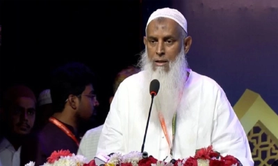 কালেমা খচিত পতাকা নিয়ে যা বললেন ধর্মমন্ত্রী